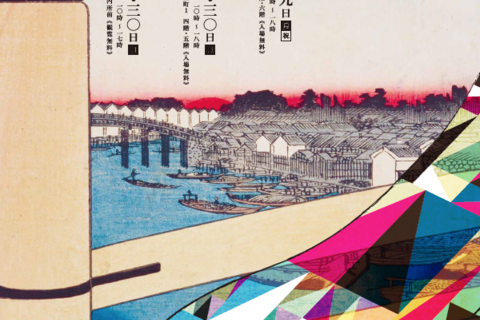 【部活ブログ】きものを着てどこに行こう？　～きものサローネin日本橋～