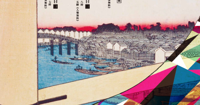 【部活ブログ】きものを着てどこに行こう？　～きものサローネin日本橋～