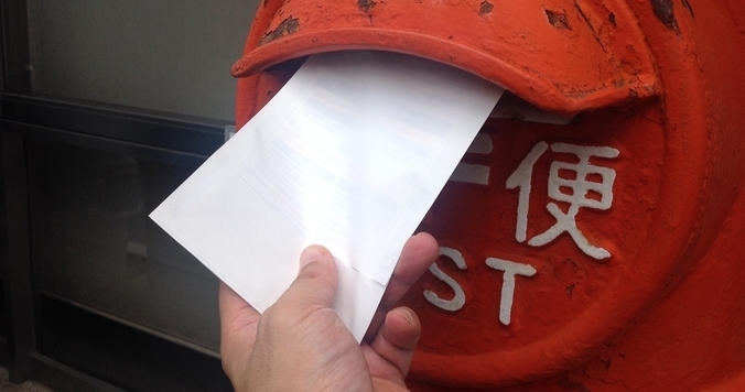 「やろうとしていたことを忘れる」もの忘れ＆ど忘れを防ぐ簡単な方法