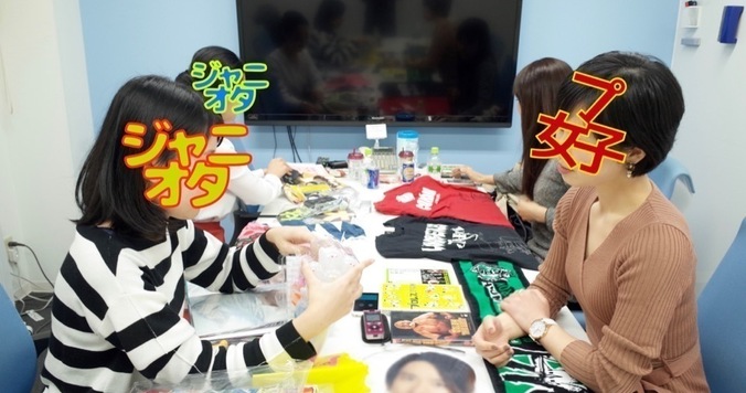 【検証】ジャニオタとプ女子が集う座談会は盛り上がるのか？