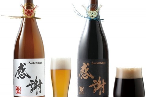 一升瓶ビール〈お正月限定バージョン〉が12月1日（木）より発売開始