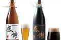 一升瓶ビール〈お正月限定バージョン〉が12月1日（木）より発売開始