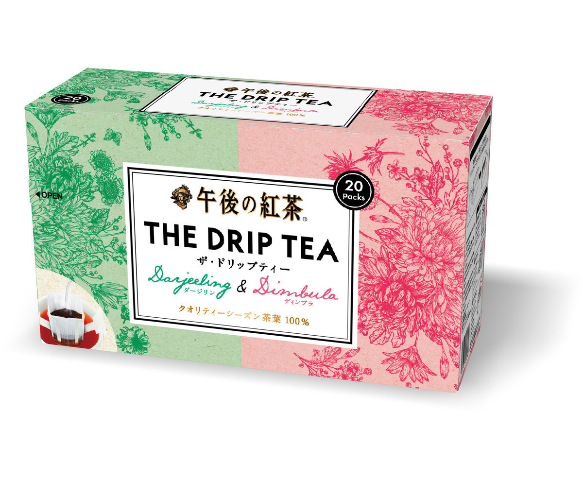 「キリン 午後の紅茶」初のドリップティー！「午後の紅茶 THE DRIP TEA（ザ・ドリップティー）」12月1日(木)発売！ 