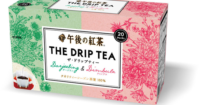 「キリン 午後の紅茶」初のドリップティー！「午後の紅茶 THE DRIP TEA（ザ・ドリップティー）」12月1日(木)発売！ 