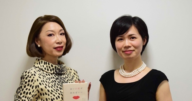 すべての女性は美人になれる【野宮真貴さんインタビュー】