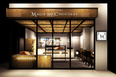 ビーントゥバーにこだわるチョコレート専門店「マジドゥショコラ」が12月17日（土）自由が丘にオープン