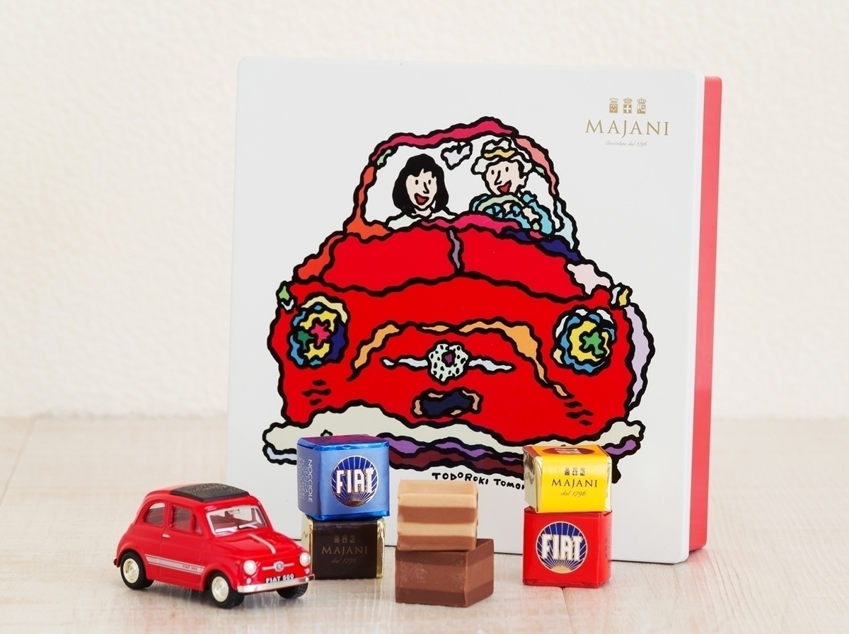 イタリア・マイアーニ社が「FIATチョコレート」新商品を発売