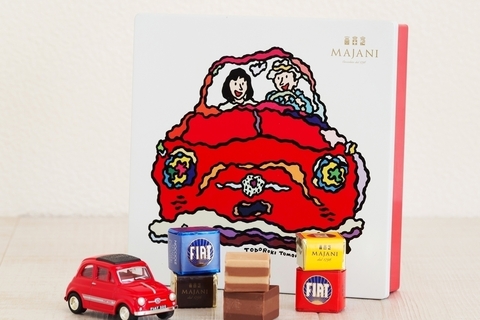 イタリア・マイアーニ社が「FIATチョコレート」新商品を発売