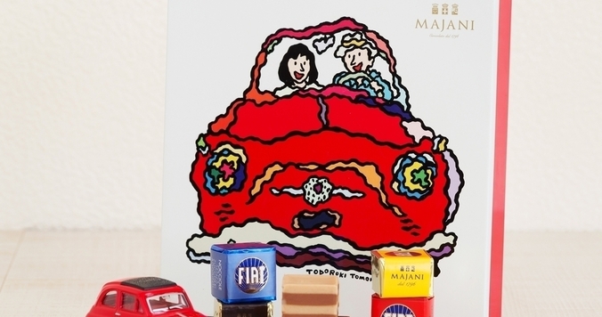 イタリア・マイアーニ社が「FIATチョコレート」新商品を発売