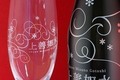「澪」3種類、他多数！スパークリング日本酒限定の「酒フェス」が12月24日〜25日に開催