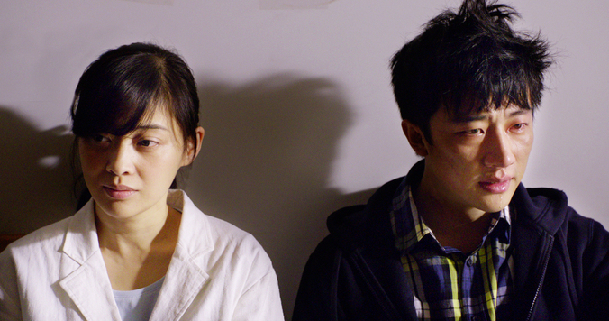 映画『ブラインド・マッサージ』のあらすじ・キャスト。盲人マッサージ院を舞台とした衝撃作