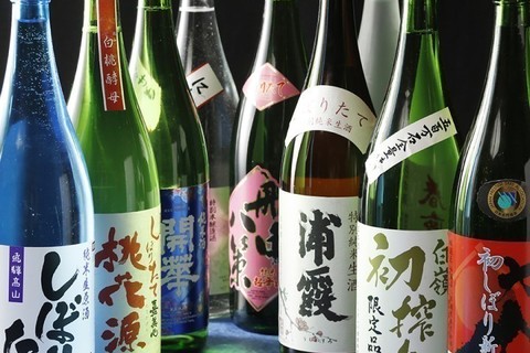日本酒9蔵元が大集合する「新酒イベント」が1月17日（火）東京・丸の内にて開催