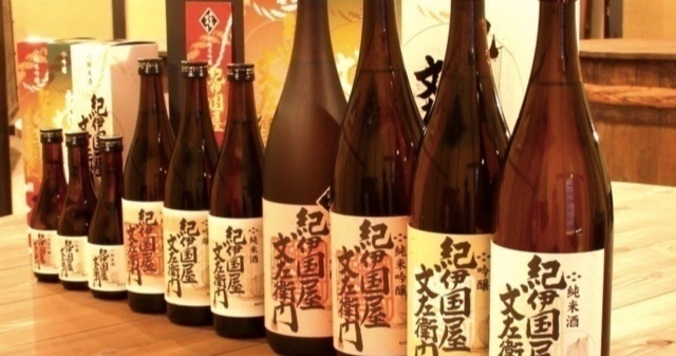 日本酒を1杯100円で飲み比べできる「にほん酒BAR」イベントを1月29日（日）に開催