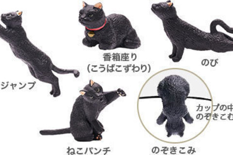 かわいい……「ふちねこキャンペーン」をシャノアール系列店舗が2月1日（水）より開始