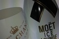 “MOËT ICE LOUNGE”～さっぽろ雪まつりとアイス アンペリアルのマリアージュ～