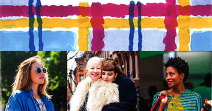 エッジのきいたコーディネートが学べる『ブルックリン・ストリート・スタイル』