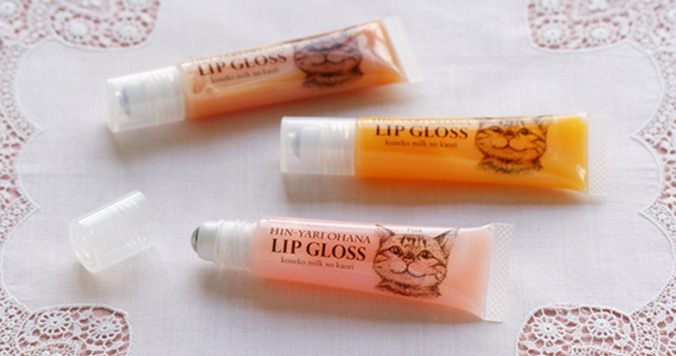 猫の鼻にキスしたような「湿ったひんやり感」を楽しめるリップグロス