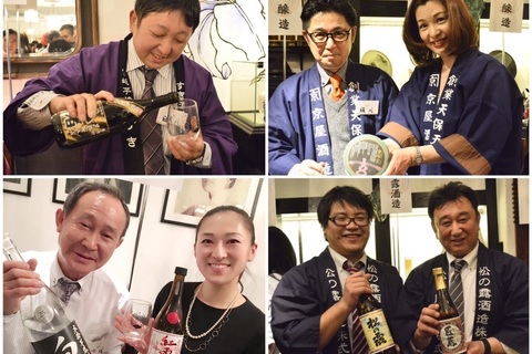 「DRESS焼酎部」宮崎県をまるごと楽しむ本格焼酎イベントへ