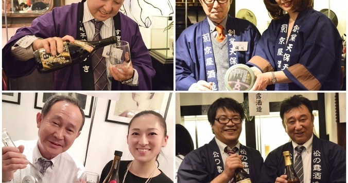 「DRESS焼酎部」宮崎県をまるごと楽しむ本格焼酎イベントへ