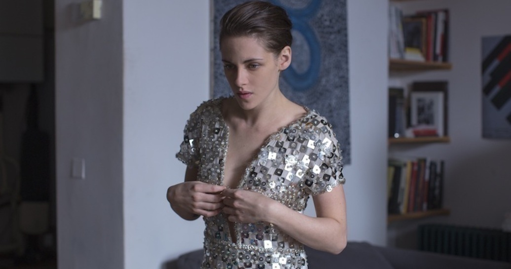 【プレゼント】映画「パーソナル・ショッパー」女性限定試写会にご招待!