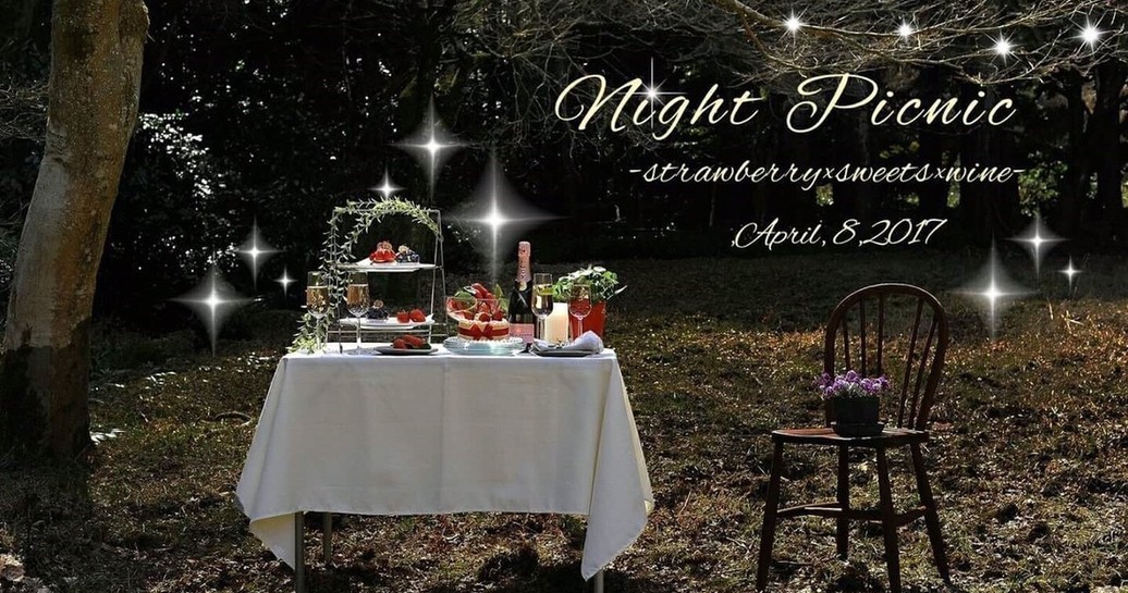 【4/8(土)開催】静岡DRESS部 presents~苺のハウスでNight picnic~