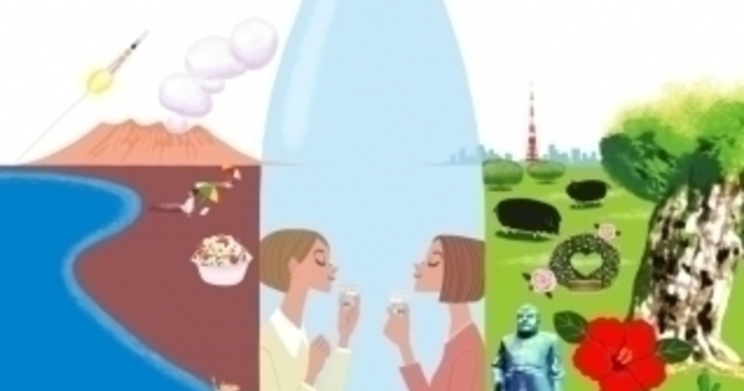 700種類の焼酎が揃うイベント「2017鹿児島焼酎フェスin Tokyo」