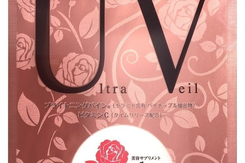 飲むUVケア「ザ・プラセンタ ウルトラヴェール」で紫外線・乾燥対策を