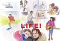 映画『LIFE！』感想。人生を変える、壮大な旅がはじまる！