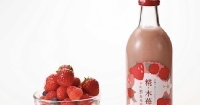 いちごとラズベリーを使った春らしさあふれる甘酒