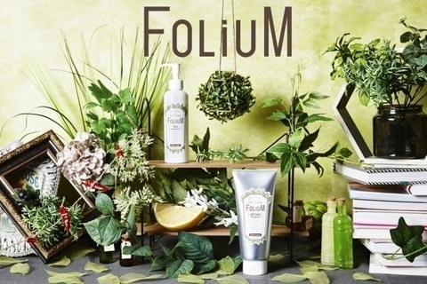 セルフボディメンテナンスブランド「FOLiUM」が新発売