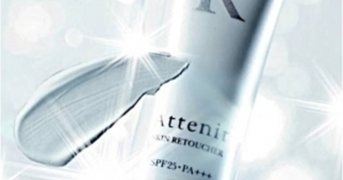 修正（レタッチ）したような美素肌を演出する化粧下地