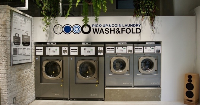 都市型ソーシャルランドリー「WASH&FOLD 中目黒高架下店」がおしゃれ