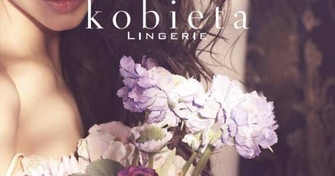 ポーランドランジェリーの「kobieta」で特別フェア