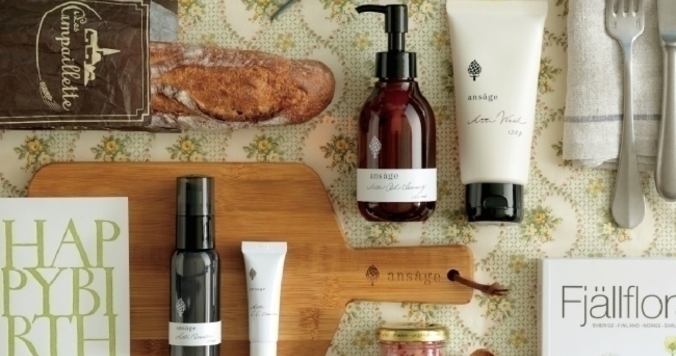 毛穴エイジングケアブランド「ansage」の限定コフレ