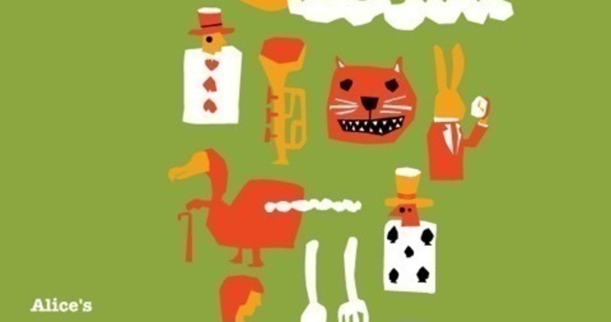 ダンス公演『ふしぎの国のアリス』――「たいくつ」を「どきどき」に変えてくれる不思議な世界へ