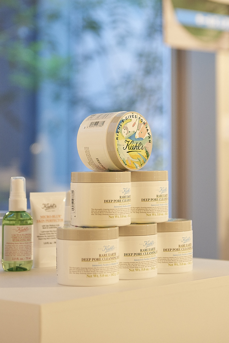 夏のお肌を美白ケア! キールズから可愛い犬猫パッケージの限定コラボ商品発売