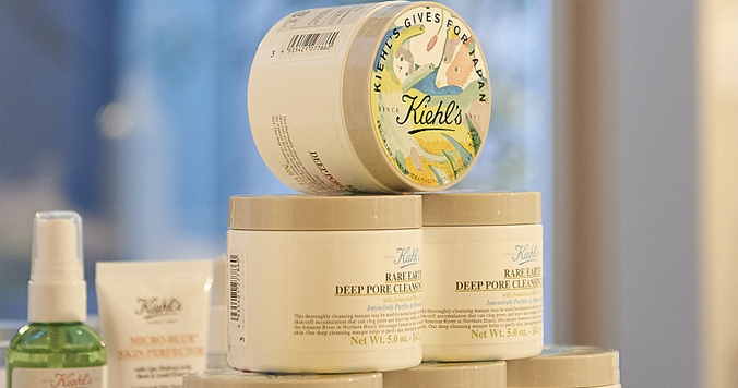 夏のお肌を美白ケア！　キールズから可愛い犬猫パッケージの限定コラボ商品発売