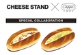 絶品チーズを使ったニコパン×CHEESE STANDのコラボメニュー