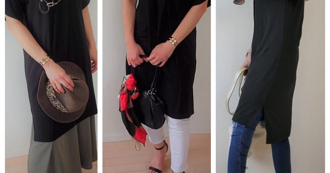 １枚で今っぽい。GUのロングTシャツが超優秀