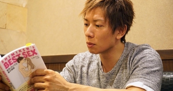 セックス中に言い訳する男は出世しない【AV男優しみけん】