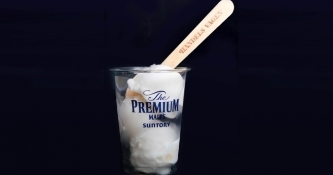 【父の日に】サントリー ザ・プレミアム・モルツが「ビールソルベ」に