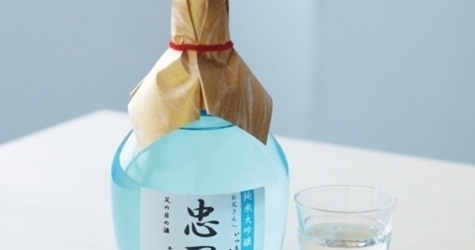 父の日ギフトにいかが？　新潟県「加賀の井酒造」の“奇跡の酒”
