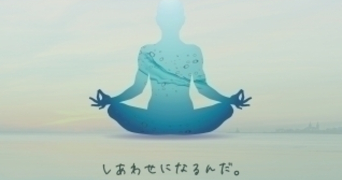 実質無料のヨガ教室。「シヴァナンダヨガ」レッスン後は南インド料理を堪能