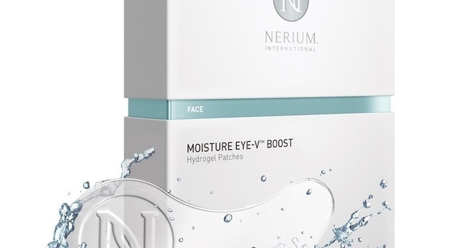 【プレゼント】ネリウム モイスチャー アイブイ™ ブースト