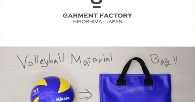 ボール生地でできたポップなバッグブランド「FUKUNARY」期間限定ショップがオープン