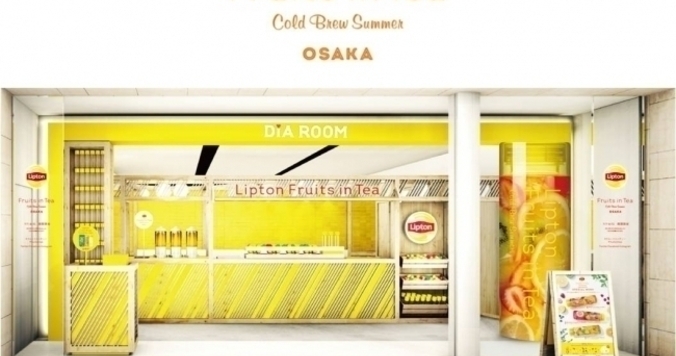 期間限定Fruits in Tea専門店が今年もオープン