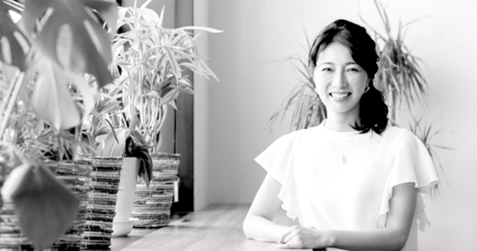 有名税ってありますか？