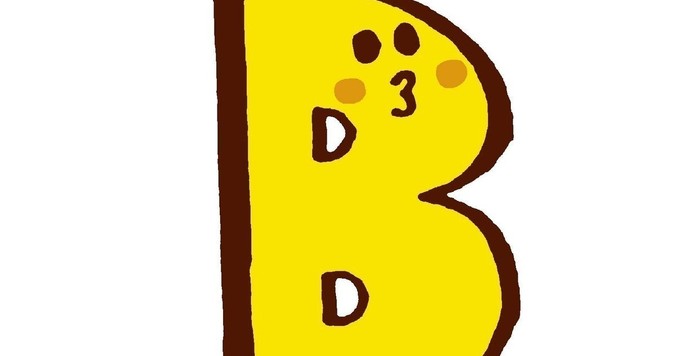 B型女性の2017年下半期、あなたの運勢はこうなる