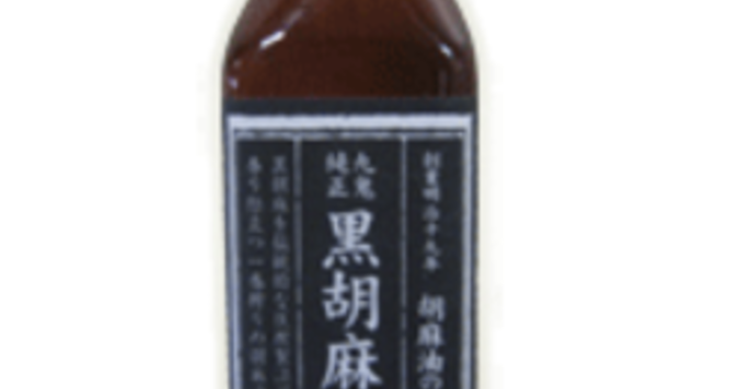 白菜とホタテ、シラスのシャキシャキ冬サラダ 【夜12時のシンデレラごはん】