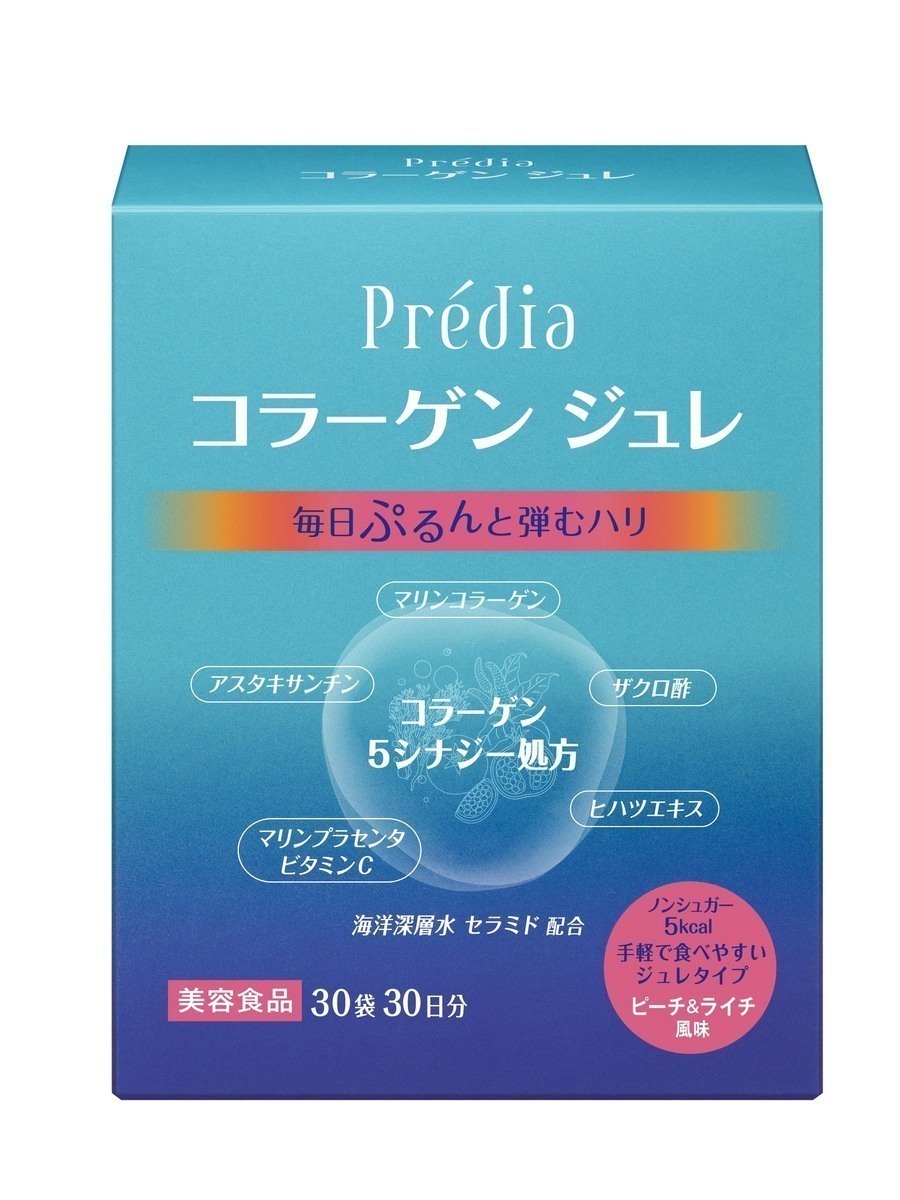 コーセー「プレディア」から美容食品「コラーゲン ジュレ EX」が新発売